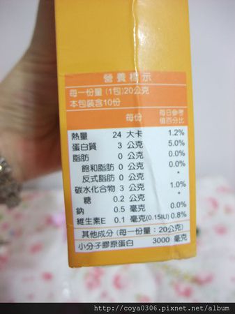 DSCF1282.jpg