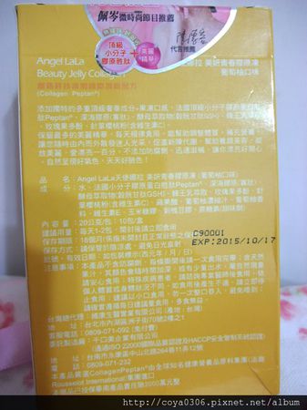 DSCF1283.jpg