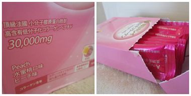 天使Q凍3