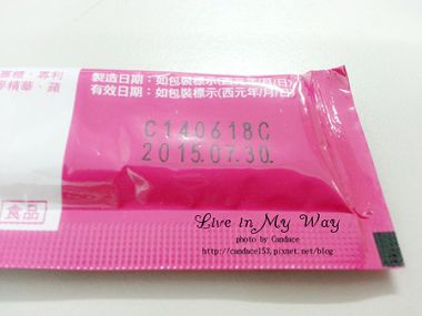 C360_2014-07-10-16-54-00-948.jpg