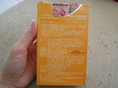 DSCN7132