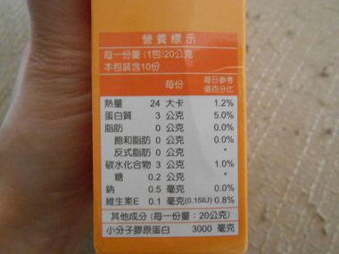 DSCN7133