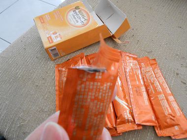 DSCN7140