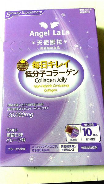 天使娜拉美妍青春膠原凍　