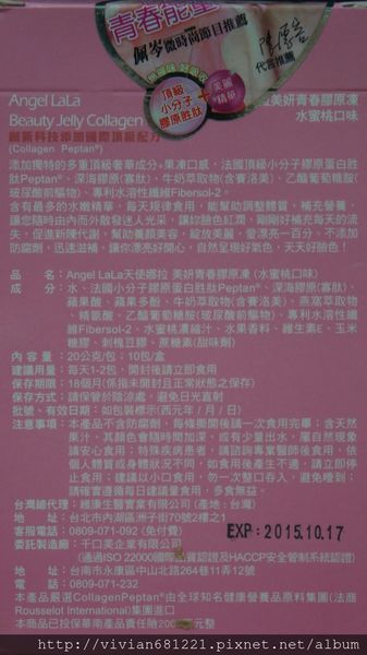 DSC01469~1.jpg