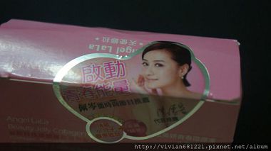 DSC01470~1.jpg