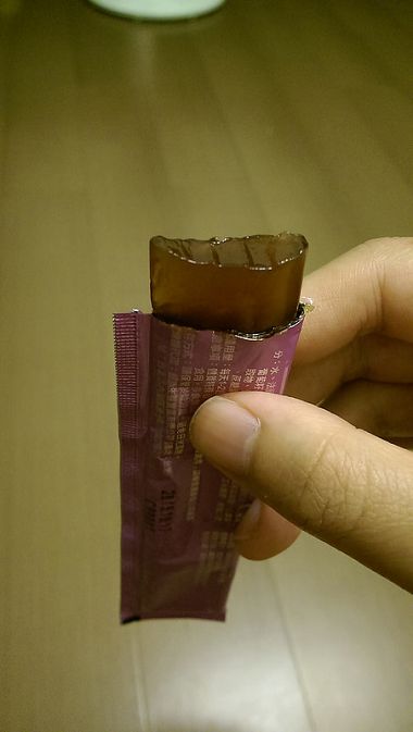 IMAG0053