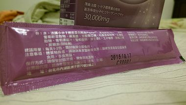 IMAG0043