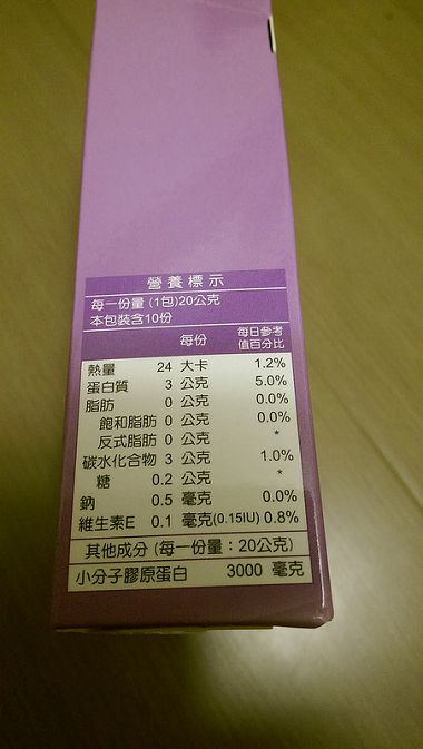 IMAG0037