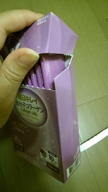 IMAG0040
