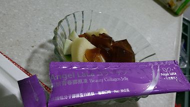 IMAG0326