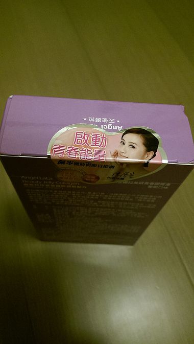 IMAG0038