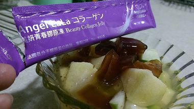 IMAG0331