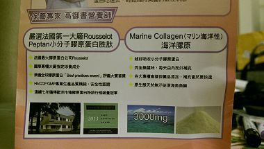 IMAG0062