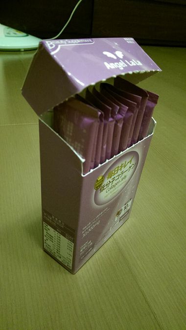 IMAG0041