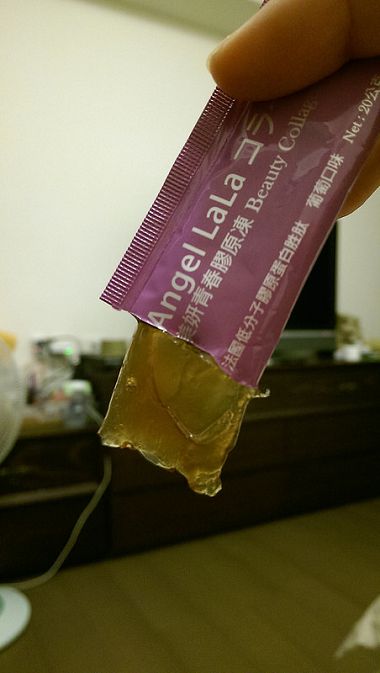 IMAG0048