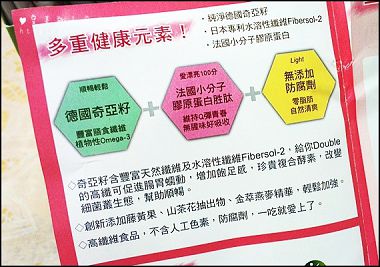 cm20140716___ab1c74570b88e9b8cafb5d2ae27