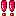 さんの絵文字