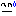 さんの絵文字