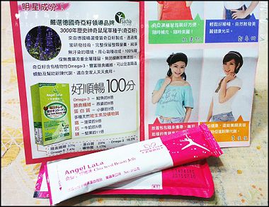 cm20140716___a810e7738f08e772a1adc2a1453