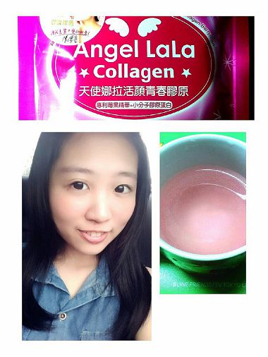 Angel LaLa天使娜拉膠原蛋白胜肽