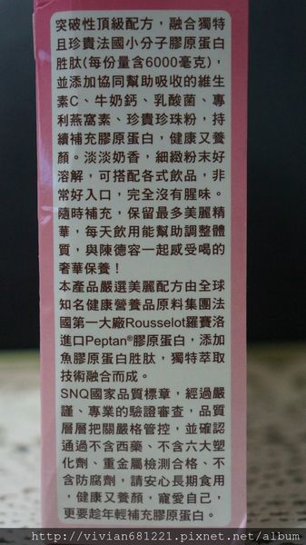 DSC01480~1.jpg
