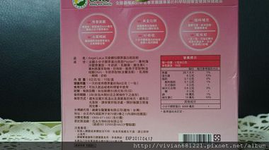 DSC01481~1.jpg