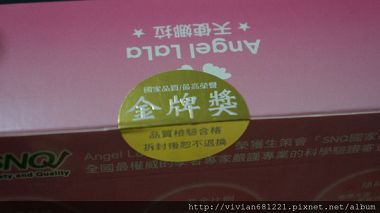 DSC01484~1.jpg