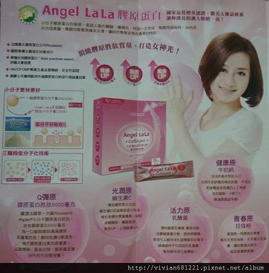DSC01487~1_meitu_1