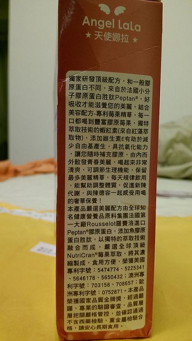 IMAG0094