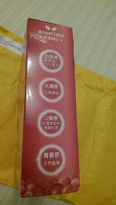IMAG0092