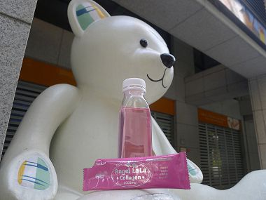 Angel LaLa天使娜拉膠原蛋白胜肽
