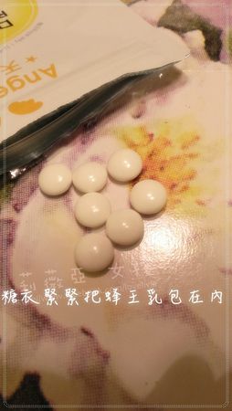 2014-11-05 22.37.12