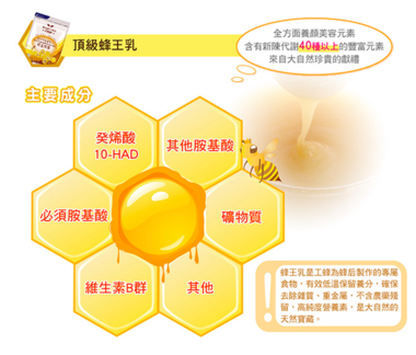 螢幕快照 2014-11-06 上午8.14.52.png