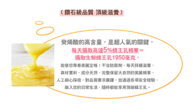 螢幕快照 2014-11-06 上午8.15.12.png