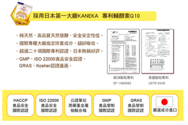 螢幕快照 2014-11-06 上午8.15.27.png