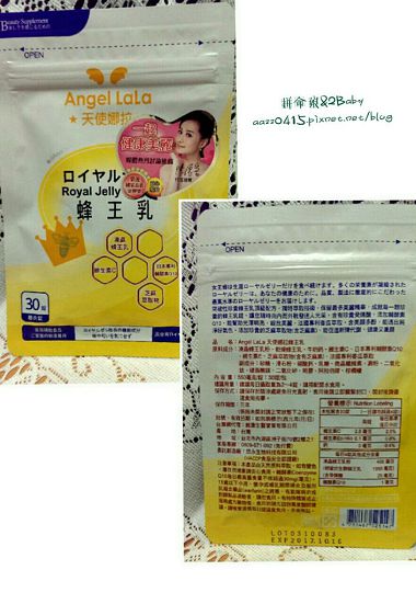 img1415534590384.jpg