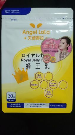2014-11-03 21.48.39.jpg