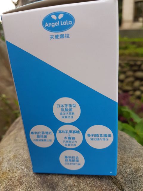 Angel LaLa天使娜拉 乳酸菌+乳果寡糖