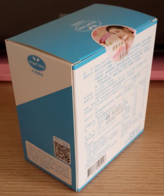 Angel LaLa天使娜拉 乳酸菌+乳果寡糖