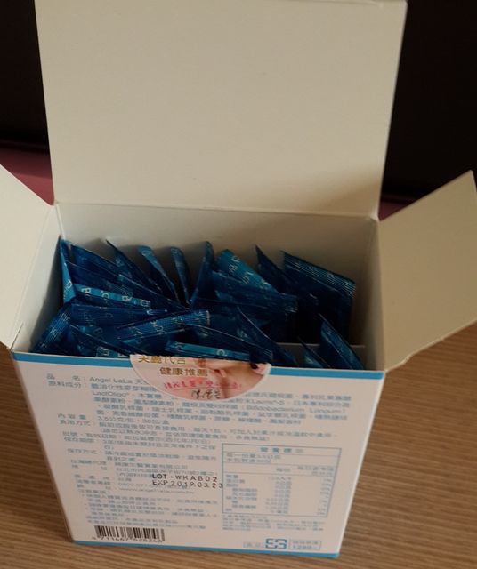 Angel LaLa天使娜拉 乳酸菌+乳果寡糖