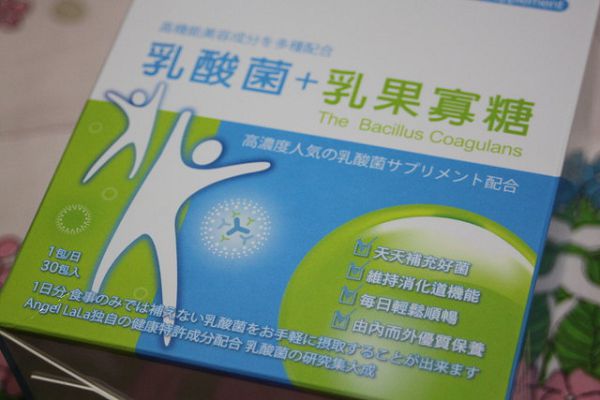 Angel LaLa天使娜拉 乳酸菌+乳果寡糖