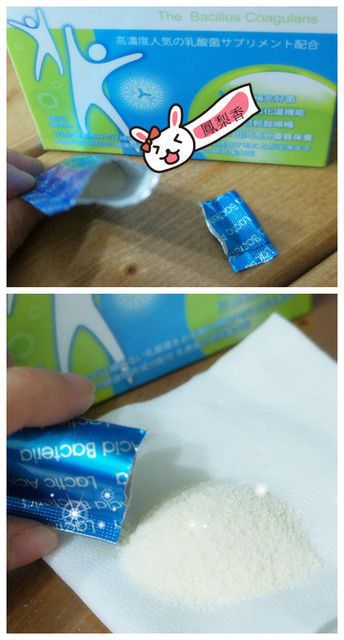 Angel LaLa天使娜拉 乳酸菌+乳果寡糖