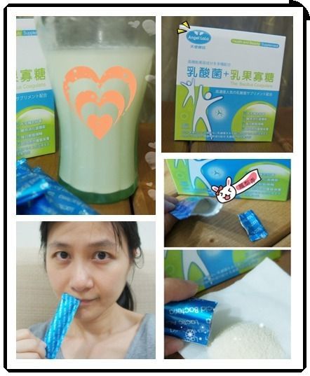 Angel LaLa天使娜拉 乳酸菌+乳果寡糖