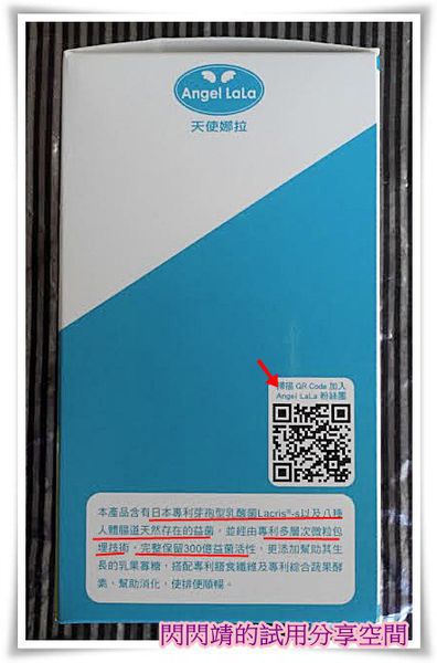 f7bdc688-c582-4565-a6f6-3d6651d68592