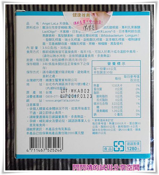 fea9316f-49c9-4262-9f14-dd0e42a6fcbd