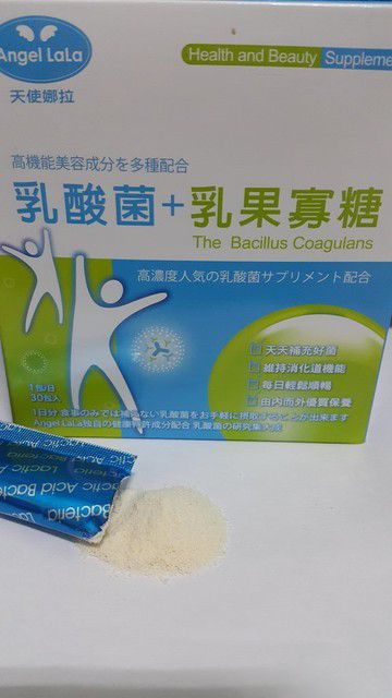 Angel LaLa天使娜拉 乳酸菌+乳果寡糖
