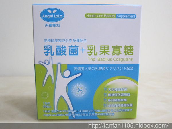 Angel LaLa天使娜拉 乳酸菌+乳果寡糖
