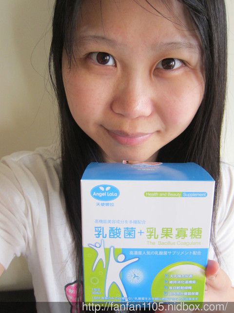 Angel LaLa天使娜拉 乳酸菌+乳果寡糖