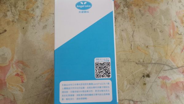 Angel LaLa天使娜拉 乳酸菌+乳果寡糖